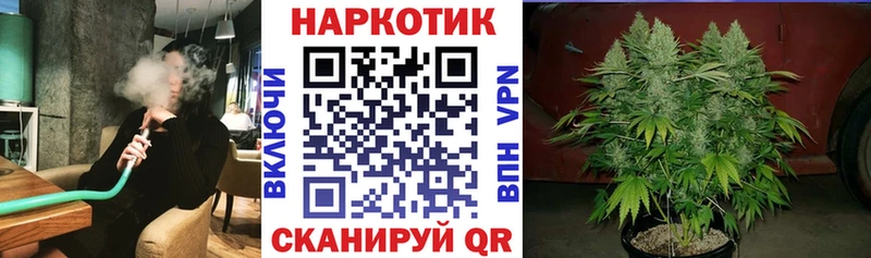 Купить Канабис  АМФЕТАМИН  Гашиш  A-PVP  МЕФ  КОКАИН  Гусиноозёрск