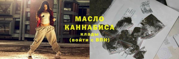 амф Кедровый