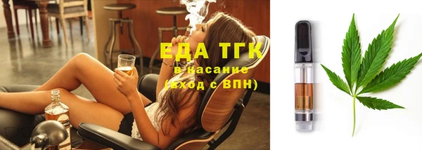 стаф Баксан