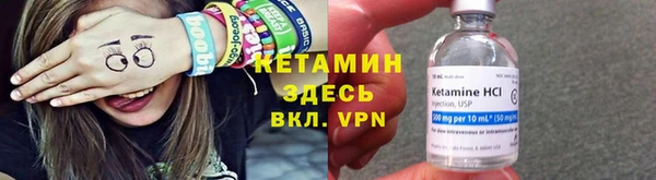 марихуана Балабаново