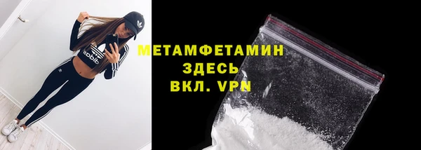 метадон Кемь