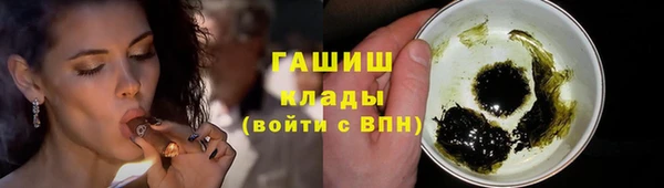 прущие грибы Кизел