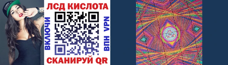 Купить закладки  Гусиноозёрск  Марки N-bome 1,8мг 