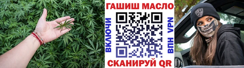 ТГК Wax  Купить где  Гусиноозёрск 